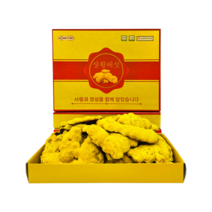 Nấm thượng hoàng Royal Plus