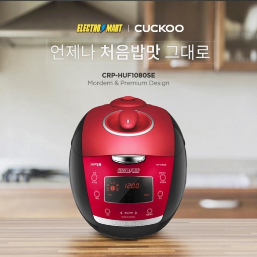 Nồi cơm điện Cao tần Cuckoo