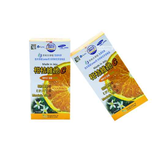 Vitamin C cam nguyên chất – 278 Viên