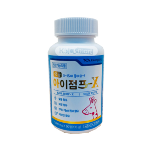 Vitamin tổng hợp hỗ trợ tăng chiều cao cho bé Kwangdong